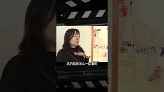 岳父嫌女婿不優質讓女兒分居，得知女婿發財求復合，女婿：離婚吧 #案件調查 #懸案密碼 #懸案破解 #懸案調查 #大案紀實