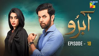 Abru - Episode 18 - ( Eshal Fayyaz \u0026 Noor Hassan Rizvi ) - HUM TV