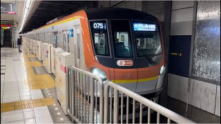 東京メトロ17000系17188編成が各停元町・中華街行きとして日吉駅1番線を発車するシーン（07S）2023.1.15