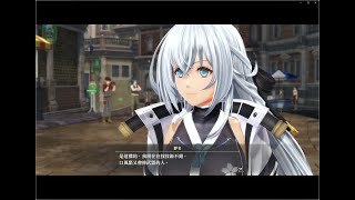 【红兜帽HD】PS5版 英雄传说：黎之轨迹 实况流程 P89 最终章 为了总有一天终将归来的你 P8