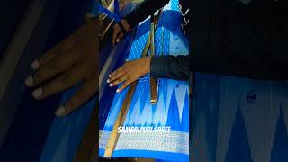 Silk Sambalpuri Than Kapda | Sambalpuri Dress Material #ytshorts #shortsfeed #saree #sambalpurisaree