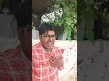 ଗୁଣୁ ଗୁଣୁ ତୋର କଥା ଶୁଣୁ ଶୁଣୁ gunu gunu tor katha sunu sunu shortsfeed shorts song odia music