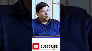 கல்வெட்டுகள் பொய் சொல்ல முடியும் - ஜி. பாலச்சந்திரன் அய்.ஏ.எஸ். ஓய்வு