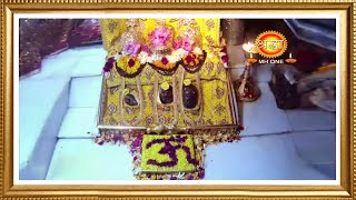 LIVE: Maa Vaishno Devi Aarti From Bhawan | माता वैष्णो देवी आरती | 31 October 2024