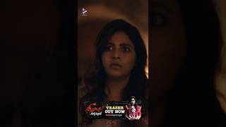 #GeethanjaliMalliVachindhi Teaser Out On@telugufilmnagar | #Anjali | #SrinivasReddy | #KonaVenkat