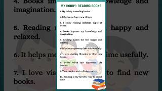 10 Lines on My Hobby: Reading Books | Essay on My favourite hobby