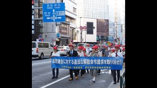 가정연합선교활동2024年10月16日水청량리역 광장 활동영상