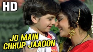 Jo Main Chhup Jaaoon | Mohammed Aziz, Kavita Krishnamurthy, Sonali | Sapnon Ka Mandir 1991 Songs