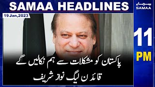 Samaa News Headlines 11PM | SAMAA TV | 19th January 2023