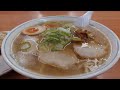 新潟ラーメン特集 新潟５大ラーメン＋next４ ラーメン大好き新潟県のご当地ラーメン【旅グルメ】 ラーメン 新潟ラーメン 新潟５大ラーメン グルメ ご当地グルメ