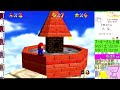 マリオ64　16枚rta始めたて現在の実力を通して計ってみる！！！結果 1 06 12.53