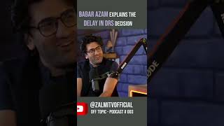funny video 😂 babar Azam 👑#babarazam #peshawarzalmi #worldcricket #psl8 #viral