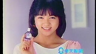 CM　参天製薬　サンテソフト　1984年