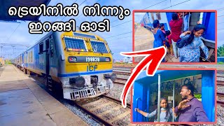 മഴ ട്രെയിൻ അന്തസ്സ് 🚃 | palakkad to Erode memu train journey