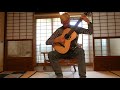 marek pasieczny book of variations kyoto session for solo guitar