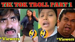 Tik Tok Troll (Telugu) | Part-1 | Telugu Troll Video
