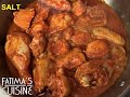 goan red chicken recipe marinated chicken recipe goan chicken recipes