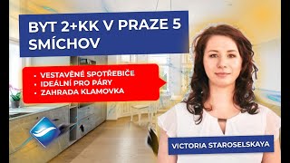 LUXUSNÍ BYT NA PRODEJ V PRAZE 5 - SMÍCHOV | 2+KK | 46 M² + SKLEP 12 M² A ZAHRADA!