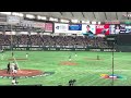 2023 3 11 土 wbc日本vsチェコ 東京ドーム360°全角度からの山田哲人応援歌で場内割れんばかりの大歓声🇯🇵⚾️🙌🏻 山田哲人 wbc wbc