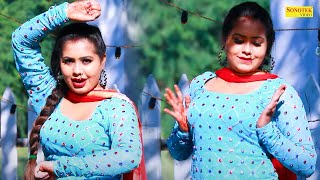 घुघट खोल दे\ Ghunghat Khol De I Aarti Bhoriya I Haryanvi Dance 2022 I Dj Remix Song I Sonotek Ragni