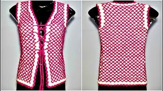 How to Crochet A Beautiful Jacket (बिना जोड़ की क्रोशिया जैकेट)