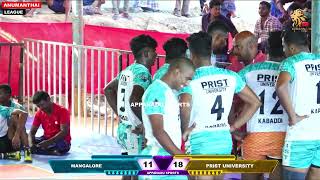 LEAGUE - PRIST UNIVERSITY VS MANGALOR || SOUTH INDIA ANUMANTHAI KABADDI MATCH 2024