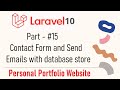 #15- Contact Form and Send Emails with database store | Personal Portfolio Website Laravel 10