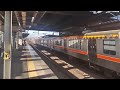 【逆組成】313系300番台 5000番台 南大高駅通過