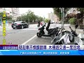 木柵翻車意外！ 轎車超車不慎「撞爆變電箱」│94看新聞