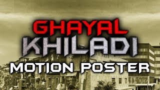 Ghayal Khiladi (Velaikkaran) 2018 Official Hindi Dubbed Motion Poster | Sivakarthikeyan, Nayanthara