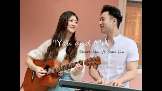 《You \u0026 Me》-【林逸欣Shara Lin】(ft. Sam Lin)  2020最新白色情人節浪漫歌曲