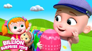 अरे बच्चों! आपका आश्चर्य खिलौना अंडे यहाँ हैं! पता करें कि अंदर क्या है! - Kids Hindi Cartoons