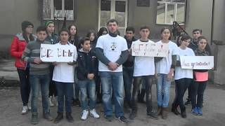 ლაგოდეხის მუნიციპალიტეტის სოფელ გიორგეთის საჯარო სკოლა