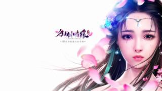 【HD】蕭憶情Alex - 桃花訣 [新歌][手遊桃花訣《御劍情緣》主題曲][完整高清音質] Game Love \u0026 Sword Theme Song