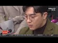 與 2호 영입 원종건 지역구 출마 의사 연합뉴스tv yonhapnewstv