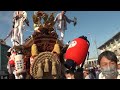 令和７年１月３日 杭全神社注連縄上げ 野堂北組 by祭華楽映