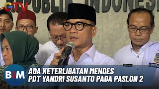 MK Putuskan Pemungutan Suara Ulang Pilkada Serang, Ada Keterlibatan Mendes | BIM | 25/02