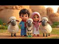  أغنية العيد 2026 🎉 أجمل أغاني العيد | فرحة العيد كاملة | اعلان زين | صوت العيد | أهلاً بالعيد