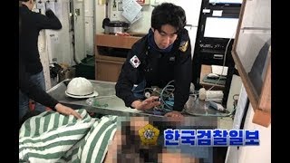 [한국검찰일보]제주해경, 길가에 쓰러져 있던 60대 뇌출혈 환자 긴급 후송