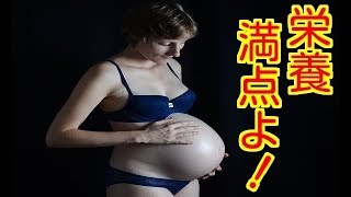 【感動】海外の反応　日本の病院の待遇に外国人女性が感激！！その理由とは．．