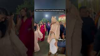 Comedian Aakash Gupta Wedding
