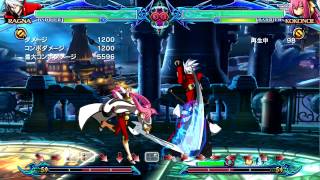 BBCP Ragna vs. Kokonoe: Armament No03(Ice Spray) Punish