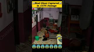 real ghost Activity Captured In CCTV Footage part02 😱😱😱😱☠️☠️☠️☠️Durlabh Kashyap #status #shorts