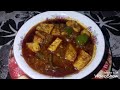 aise banaye masalapaneer ki recipe in hindi