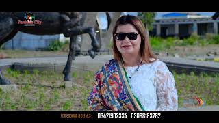 Paradise City Nowshera Documentary 2021 Kashmala Suliman Hamza Jamshed Afsar Afghan