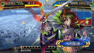 三国志大戦4  新SR高順 ケニアデッキ