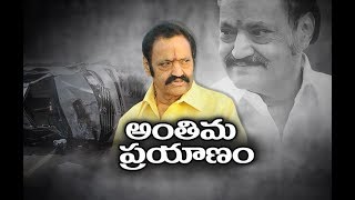 Actor-Politician Nandamuri Harikrishna Passes Away | In A Road Accident