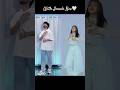 Stray Kids 'Lose My Breath' w/ innah bee Dance Cover #shorts