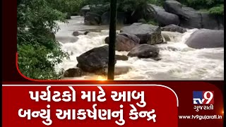 Rajasthan: Large number of tourists throng to Mount Abu to enjoy rain| TV9GujaratiNews