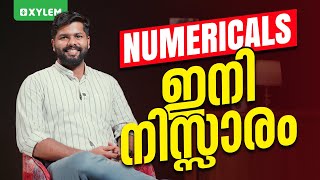 Numericals ഇനി നിസ്സാരം !! | Xylem Class 9